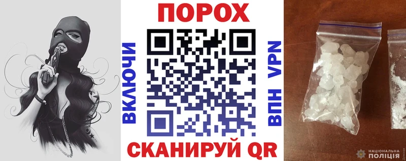 АМФЕТАМИН Premium Ишимбай