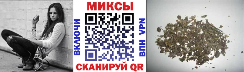 цена наркотик  Ишимбай  Бутират GHB 