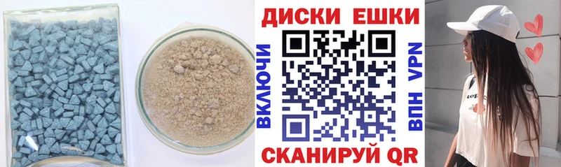 дарк нет как зайти  Ишимбай  Экстази 250 мг  кракен маркетплейс 