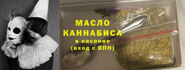 а пвп мука Арсеньев