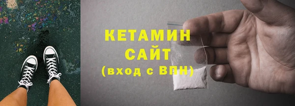 а пвп мука Арсеньев