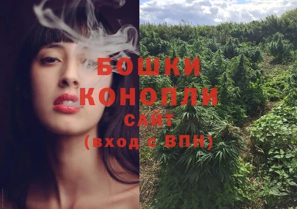 бутират Аркадак