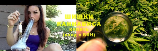 экстази Армянск