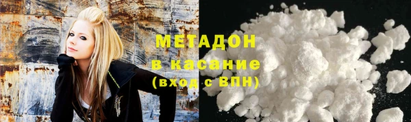а пвп мука Арсеньев