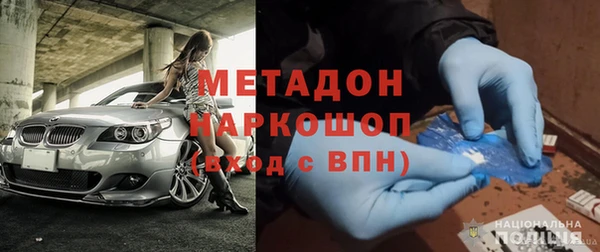 а пвп мука Арсеньев