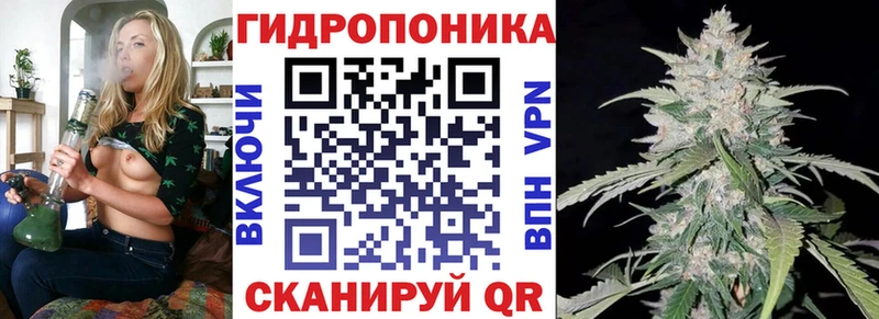 даркнет сайт  kraken зеркало  Конопля гибрид  Ишимбай 